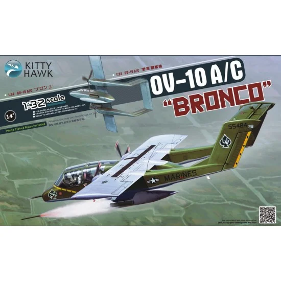 Kitty Hawk KH32004 1/32 North-American Rockwell OV-10 A/C "Bronco"