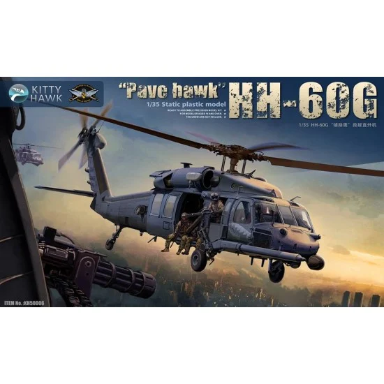 Kitty Hawk KH50006 1/35 Sikorsky HH-60G Pave Hawk w/2 Figures (without optional fairings)