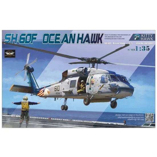 Kitty Hawk KH50007 1/35 Sikorsky SH-60F SeaHawk