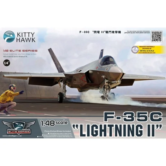 Kitty Hawk KH80132 1/48 Lockheed-Martin F-35C Lightning II