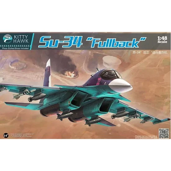 Kitty Hawk KH80141 1/48 Russian Sukhoi Su-34 "Fullback"