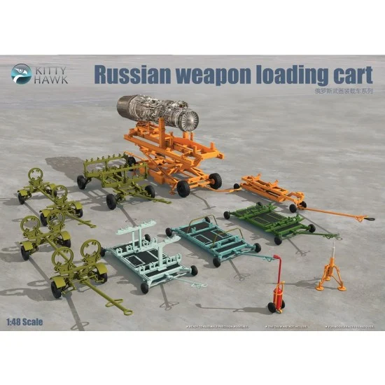 Kitty Hawk KH80161 1/48 Russian Weapon Loading Cart - Military Vehicles & Tanks