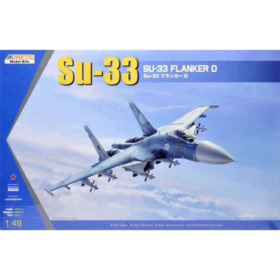 Kinetic K48062 1/48 Sukhoi Su-33 Flanker D