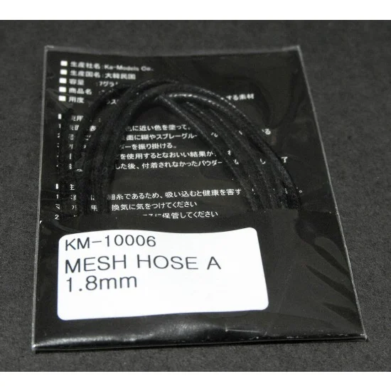 KA Models KM-10006 Mesh Hose A (Diameter: 1.8mm; Length: 70cm)