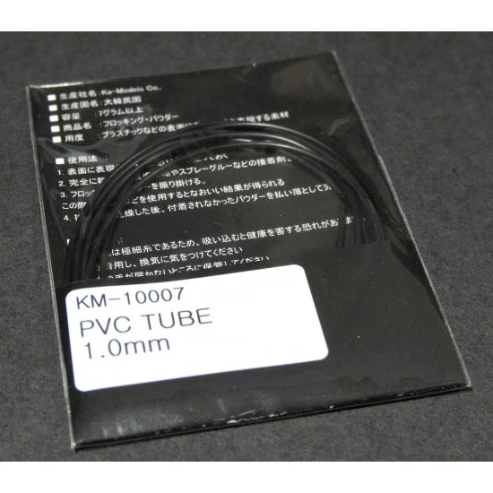 KA Models KM-10007 PVC Tube (Diameter Outside: 1.0mm, Inside: 0.8mm; Length: 1 meter)