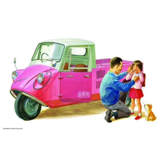 KA Models KP-24001A 1/24 Mazda K360 Three-wheeled Light Truck