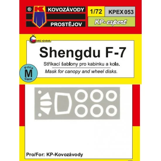 Kovozavody EX053 1/72 Chengdu F-7 Canopy and Wheel Disks Mask