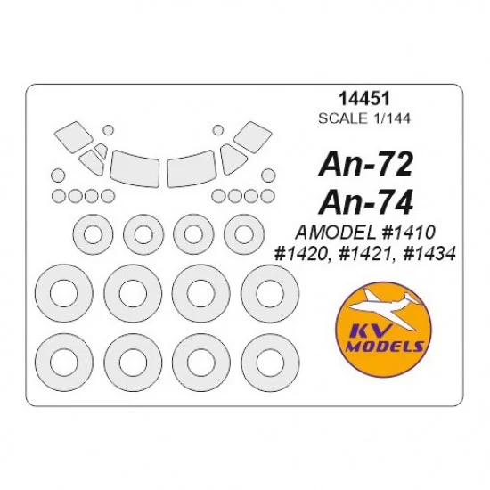 KV Models 14451 1/144 Antonov An-72 / An-74 Masks for Amodel #1410, #1420, #1421, #1434