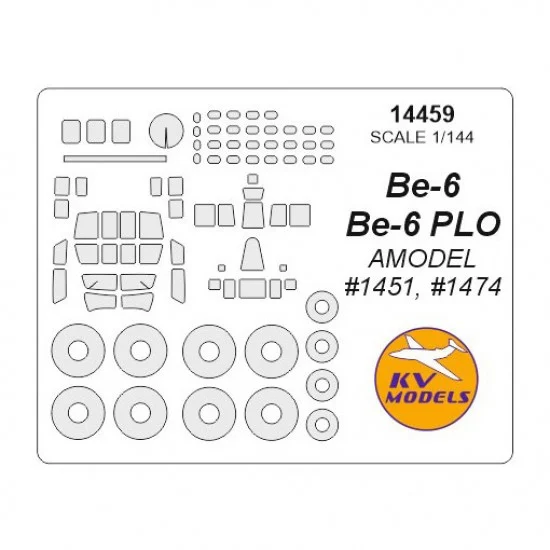 KV Models 14459 1/144 Be-6 / Be-6 PLO Masks for Amodel #1451, #1474