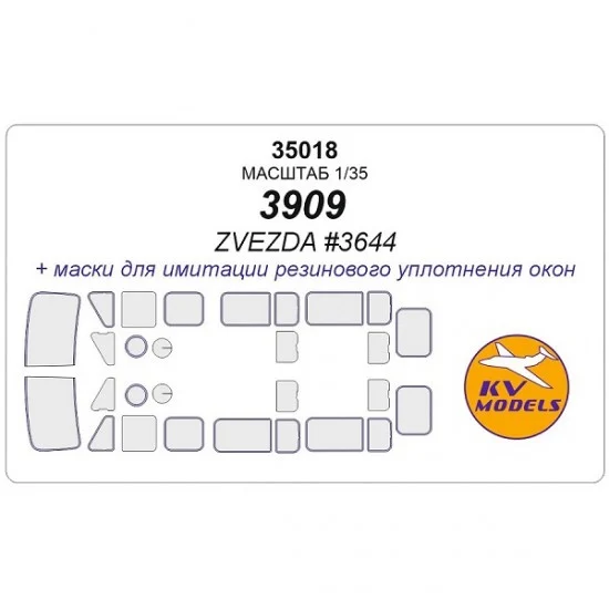 KV Models 35018 1/35 UAZ-3909 Masks for Zvezda #3644