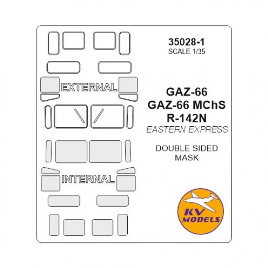 KV Models 35028-1 1/35 GAS-66/GAS-66 EMERCOM/R-142N Double-sided Paint Masking for Eastern Express kits