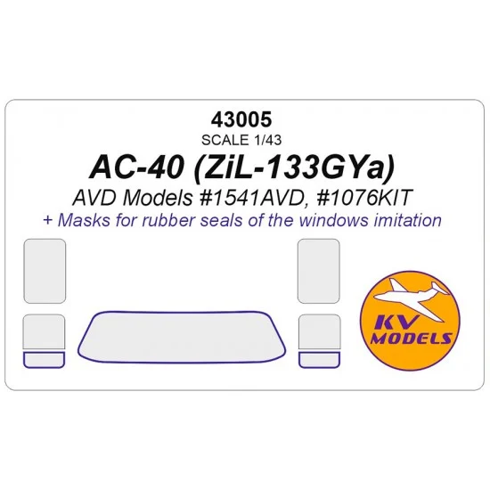 KV Models 43005 1/43 ZIL-133 AC-40 Masks for AVD Models #1541AVD/1076KIT