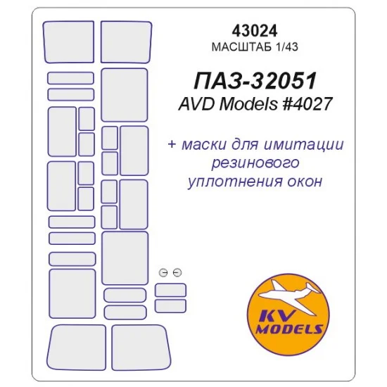 KV Models 43024 1/43 PAZ-32051 Masking for AVD Models #4027 kits