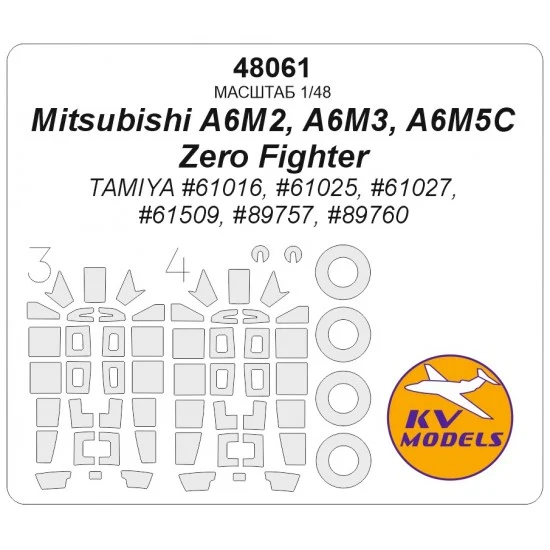 KV Models 48061 1/48 Mitsubishi A6M5C Masks for Tamiya #61027 (canopies and wheels) - Model Planes