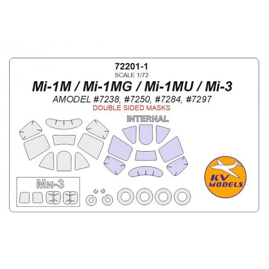 KV Models 72201-1 1/72 Mi-1M/MG/MU/3 Double sided Masking w/Wheels Masks for Amodel