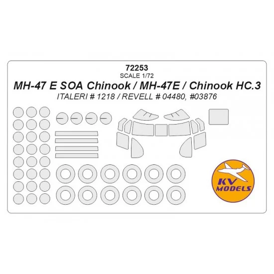 KV Models 72253 1/72 MH-47 E SOA Chinook/MH-47E/Chinook HC.3 Masking for Italeri #1218/Revell #04480