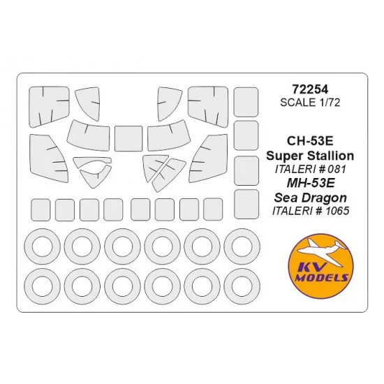 KV Models 72254 1/72 CH-53E Super Stallion/MH-53E Sea Dragon Masking for Italeri kits