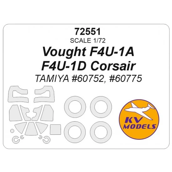 KV Models 72551 1/72 US Vought F4U-1A / F4U-1D Corsair Canopies and Wheels Masks for Tamiya