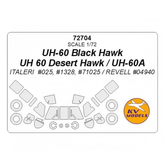 KV Models 72704 1/72 UH-60 Black Hawk/Desert Hawk/UH-60A Masking for Italeri/Revell #04940
