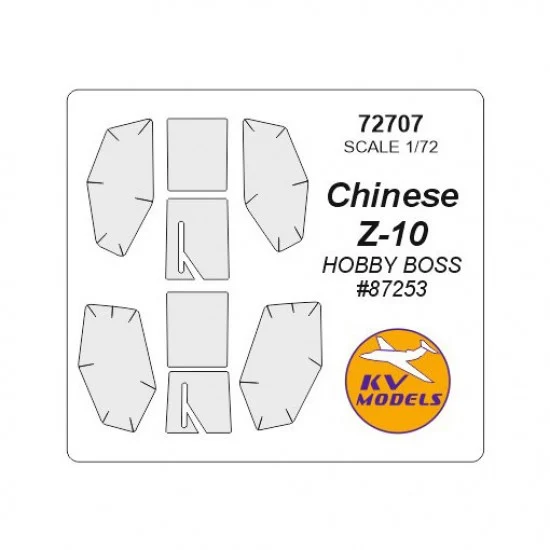 KV Models 72707 1/72 Chinese Z-10 Masking for HobbyBoss 87253 kit