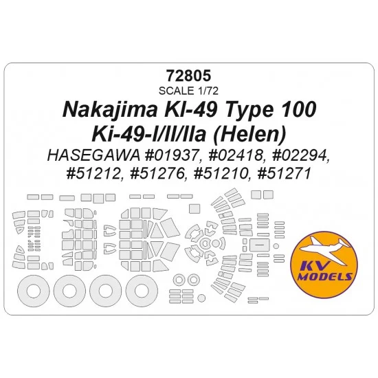 KV Models 72805 1/72 JP Nakajima KI-49 Type 100 / Ki-49-I/II/IIa Masks for Hasegawa kits
