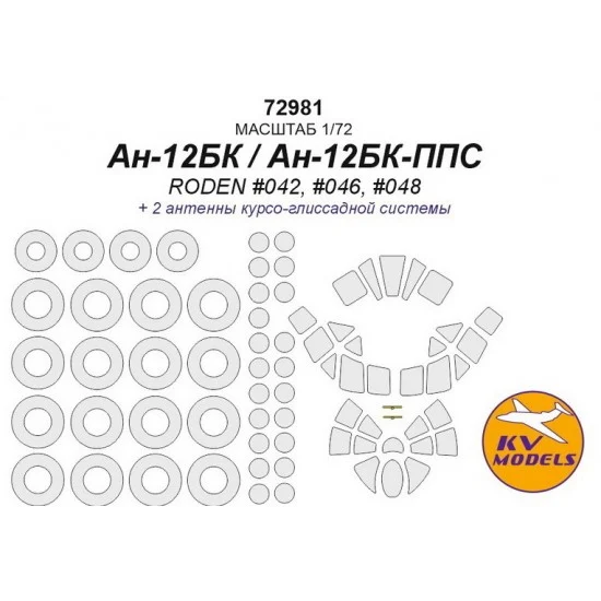 KV Models 72981 1/72 An-12BK/An-12BK-PPS Paint Masking for Roden #042/046/048