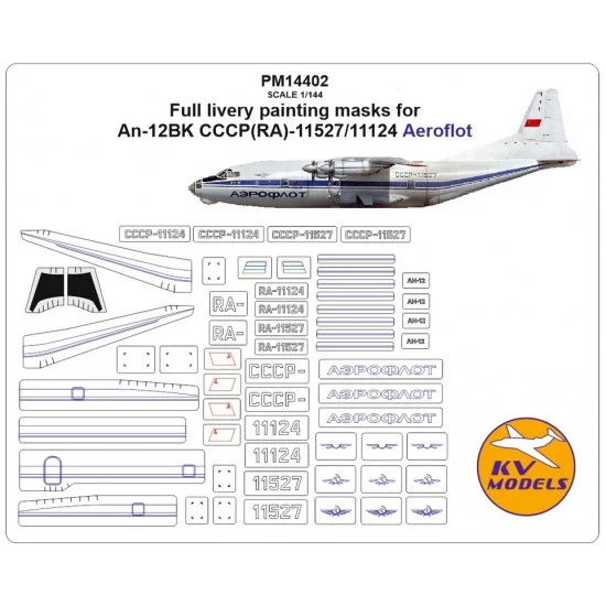 KV Models PM14402 1/144 An-12BK (USSR aircraft livery/RA-11527/11124) Masks for Aeroflot Eastern Express