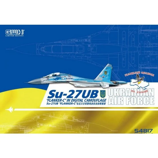 Great Wall Hobby S4817 1/48 Ukrainian Air Force Su-27UB Digital Camouflage [Limited Edition]