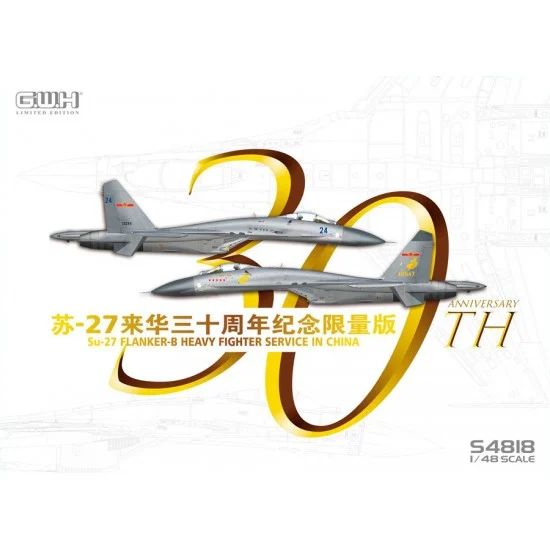 Great Wall Hobby S4818 1/48 Sukhoi Su-27 Flanker B Heavy Fighter Service in China 30th Annversary