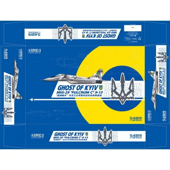 Great Wall Hobby S4819 1/48 Ukrainian AF MIG-29 9-13