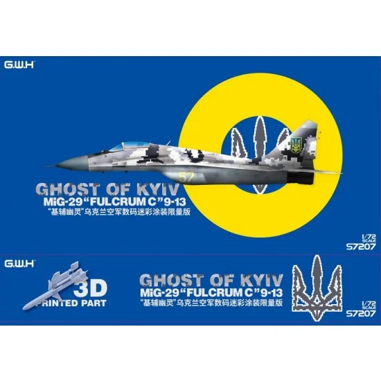 Great Wall Hobby S7207 1/72 Ukrainian AF MIG-29 9-13 Ghost of Kiev Digital Camouflage [Limited Edition]