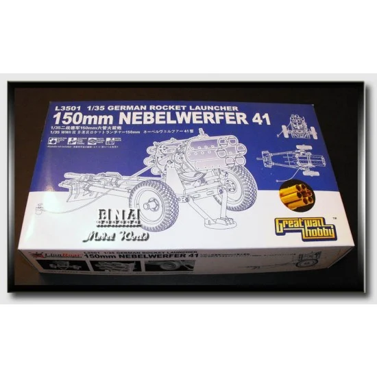 Great Wall Hobby L3501 1/35 150mm Nebelwerfer 41 German Towed Rocket Artillery - Military Vehicles & Tanks