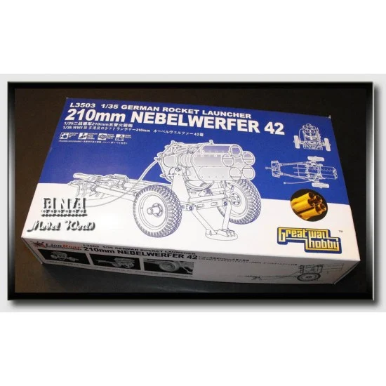 Great Wall Hobby L3503 1/35 210mm Nebelwerfer 42 German Towed Rocket Launcher - Military Vehicles & Tanks