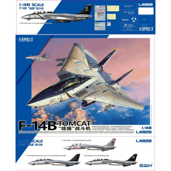 Great Wall Hobby L4828 1/48 US Navy F-14B Tomcat