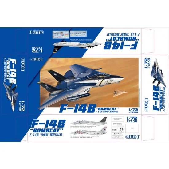 Great Wall Hobby L7208 1/72 Grumman F-14B "Bombcat"