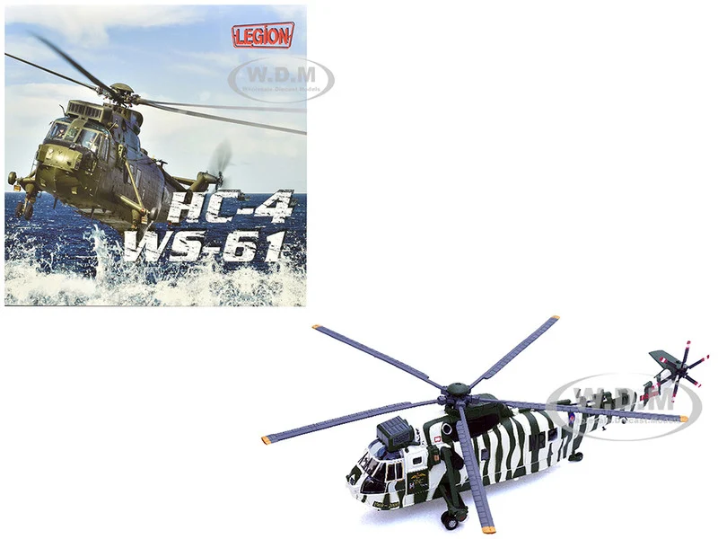 Westland Sea King HC.4 Helicopter "40th Anniversary Livery, 848 Naval Air Squadron, Commando Helicopter Force, Royal Naval Air Station Yeovilton, Somerset" (2009) British Royal Navy 1/72 Diecast Model by Legion - Military Models