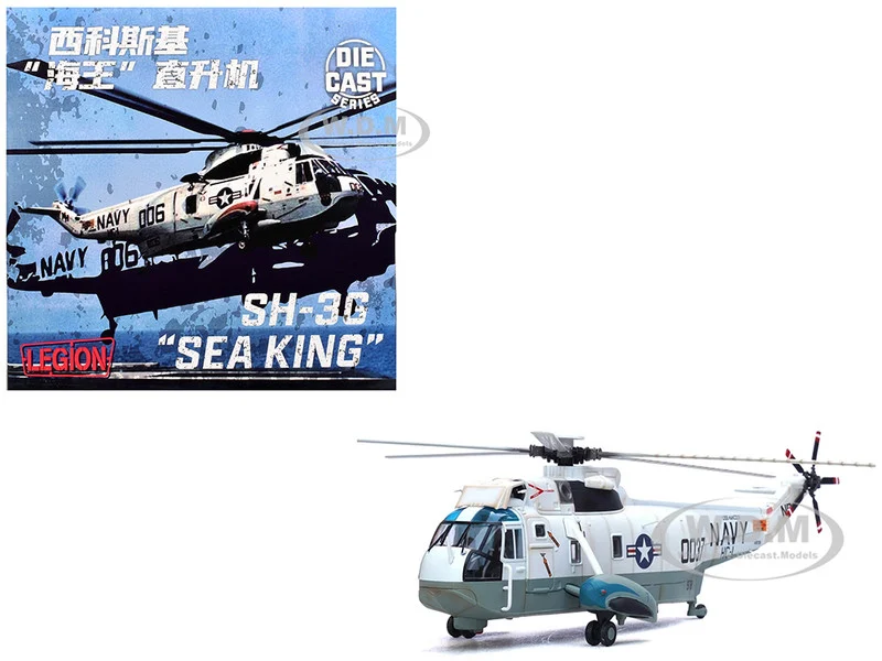 Sikorsky SH-3G Sea King Helicopter "149718-NF 0037, Helicopter Combat Support Squadron 1 (HC-1), Fleet Angels, USS Hancock (CVA-19)" (1970s) United States Navy 1/72 Diecast Model by Legion