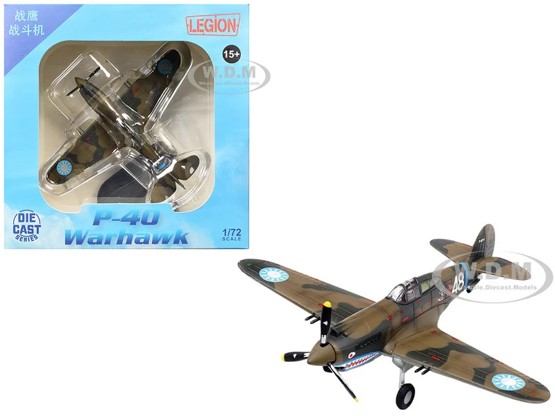 Curtiss P-40B/C Warhawk Fighter Aircraft "White 48, David Lee 'Tex' Hill, 2nd Squadron, Panda Bears, Chinese Air Force, Burma" (1942) 1st American Volunteer Group 1/72 Diecast Model Airplane by Legion
