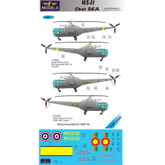 LF Models LFC48173 1/48 Westland Sikorsky WS-51 over SEA 2 Decal Options for AMP kit