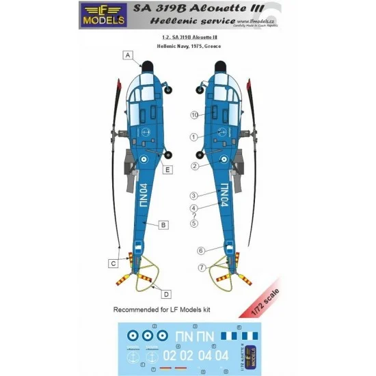 LF Models C72288 1/72 SA 319B Alouette III Hellenic service Decal for LF Models - Model Planes