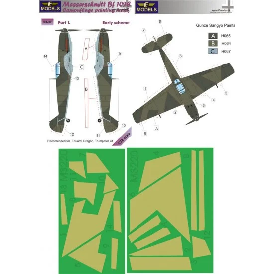 LF Models LFM3220 1/32 Messerschmitt Bf 109E Early scheme pt.I. Camo Mask for Eduard/Dragon/Trumpeter - Model Planes