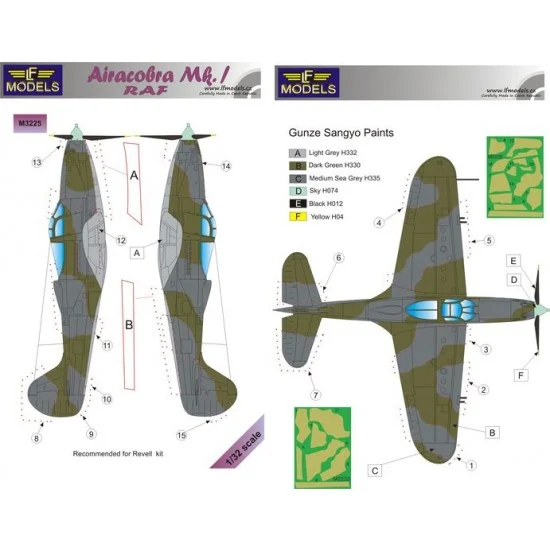 LF Models LFM3225 1/32 Bell Airacobra Mk. I RAF Camouflage Painting Masks for Revell kit - Model Planes