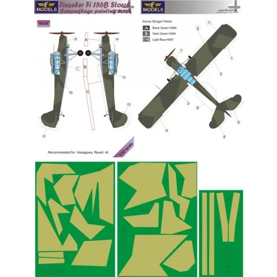 LF Models LFM3228 1/32 Fieseler Fi 156B Storch Camouflage Painting Mask for Hasegawa, Revell kit - Model Planes