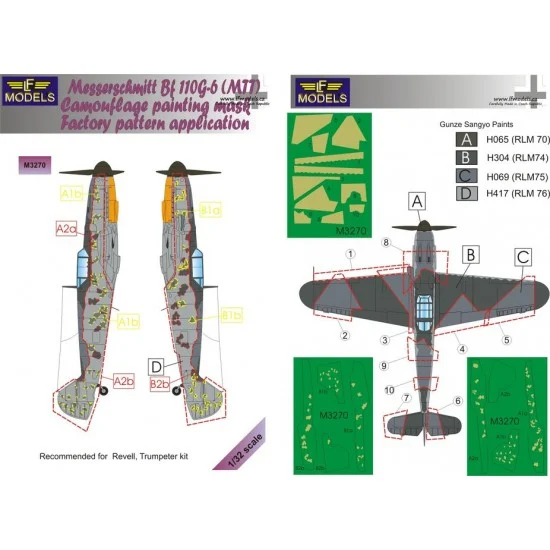 LF Models LFM3270 1/32 Messerschmitt Bf 109G-6 Camouflage Painting Mask for Revell, Trumpeter kit