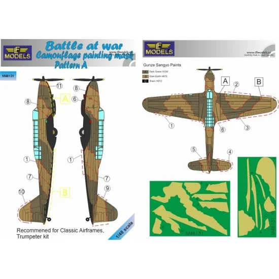 LF Models LFM48131 1/48 Battle at war Camouflage Painting Mask for Classic Airframes, Trumpeter. - Model Planes