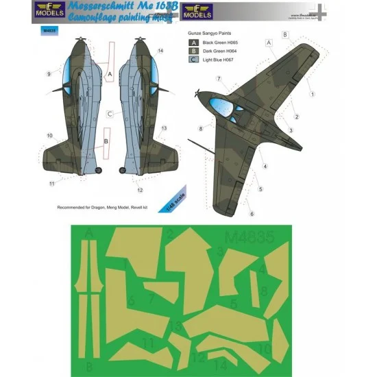 LF Models LFM4835 1/48 Messerschmitt Bf 163B Komet Camo Mask for Dragon/Meng Model/Revell kit - Model Planes