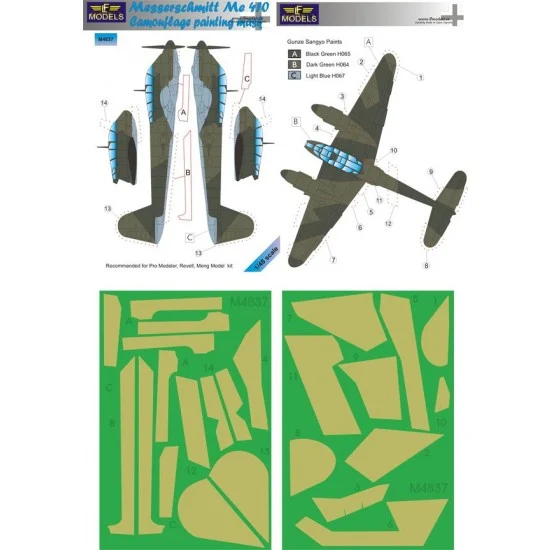 LF Models LFM4837 1/48 Messerschmitt Me 410 Camo Mask for Pro Modeler/Revell/Meng Model kit - Model Planes