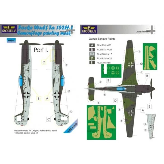 LF Models LFM4855 1/48 Ta 152H-1 Part I. Camo n Insignia Marking Mask for Dragon/Hobby Boss