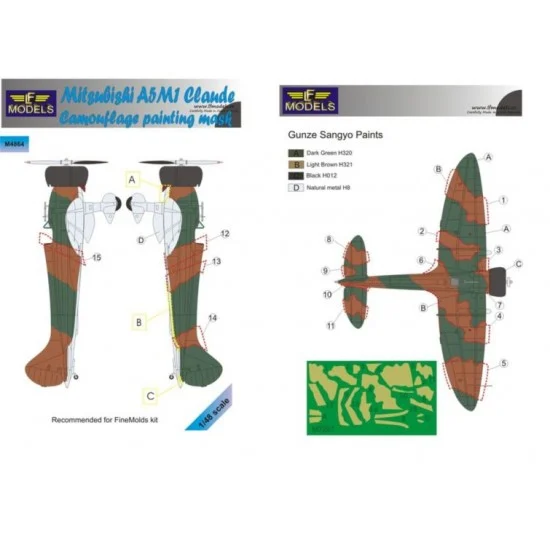 LF Models LFM4864 1/48 Mitsubishi A5M1 Claude Camouflage Painting Mask for FineMold kit - Model Planes
