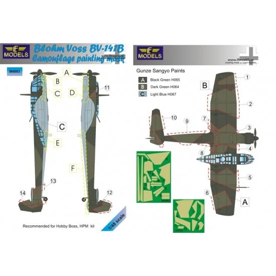 LF Models LFM4883 1/48 Blohm Voss BV 141B Camouflage Painting Mask for Hobby Boss/HiPM kit - Model Planes